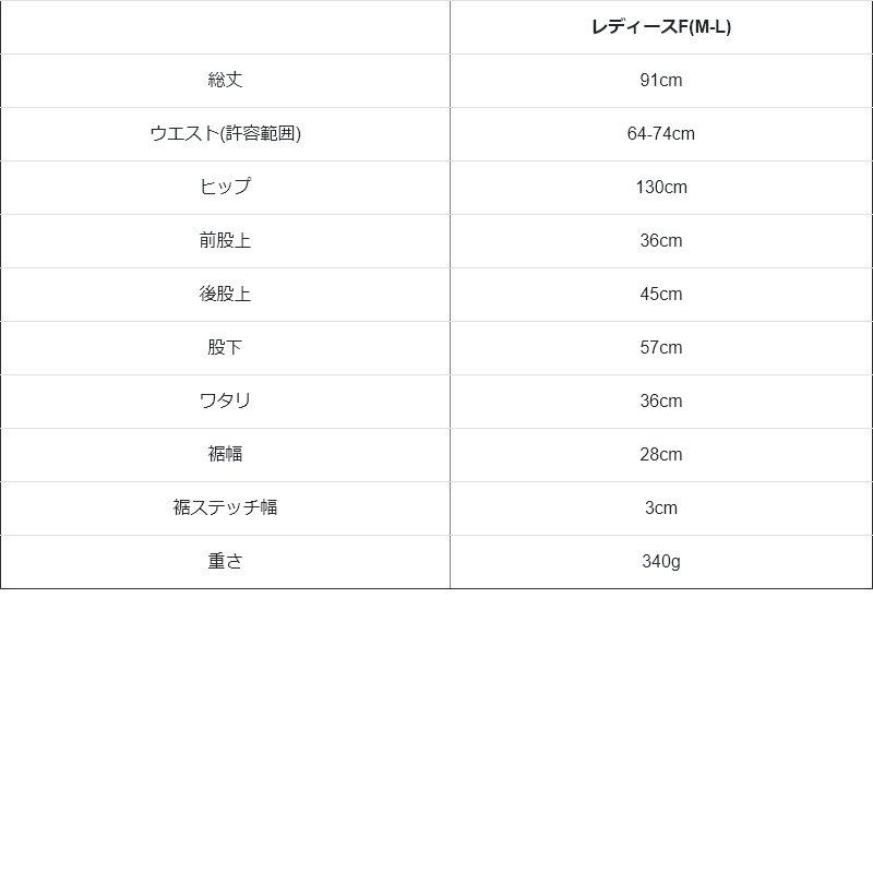 パンツ ワイドパンツ レディース 薄手 綿麻 無地 フリル ハリ しっかり生地 ウエストゴム ゆったり 体型カバー カジュアル パティ COLORK カラック | PATY | 20