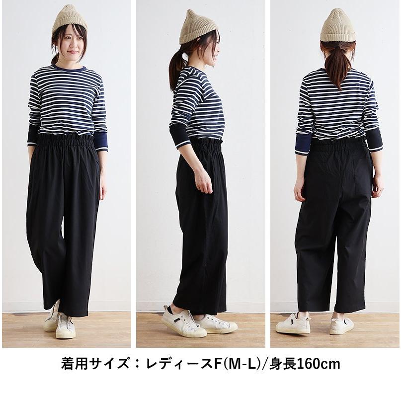 パンツ ワイドパンツ レディース 薄手 綿麻 無地 フリル ハリ しっかり生地 ウエストゴム ゆったり 体型カバー カジュアル パティ COLORK カラック | PATY | 21