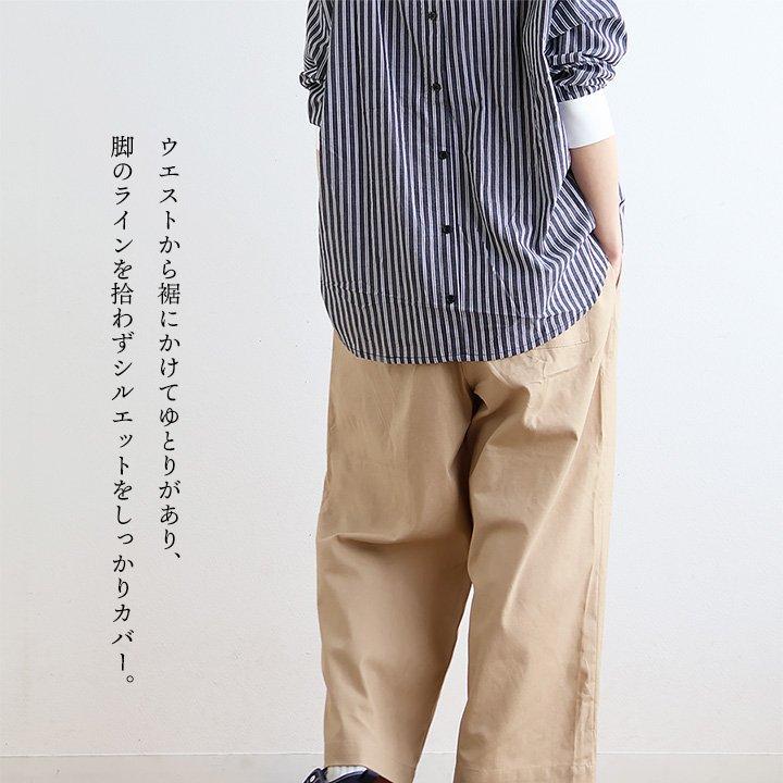 パンツ ワイドパンツ レディース 薄手 綿麻 無地 フリル ハリ しっかり生地 ウエストゴム ゆったり 体型カバー カジュアル パティ COLORK カラック | PATY | 12