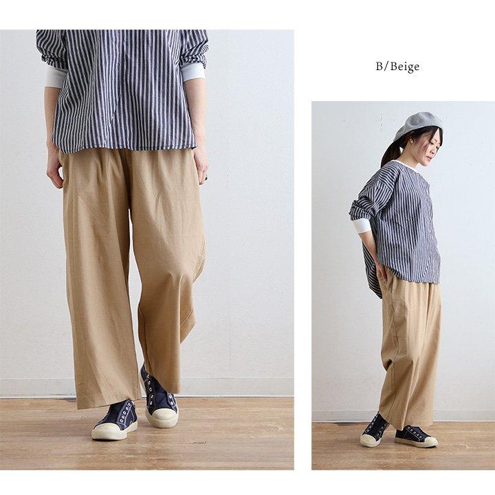 パンツ ワイドパンツ レディース 薄手 綿麻 無地 フリル ハリ しっかり生地 ウエストゴム ゆったり 体型カバー カジュアル パティ COLORK カラック | PATY | 16