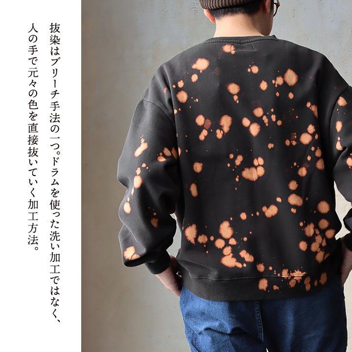 抜染加工 デニム カットソー 36 Double Flags フラワー抜染 