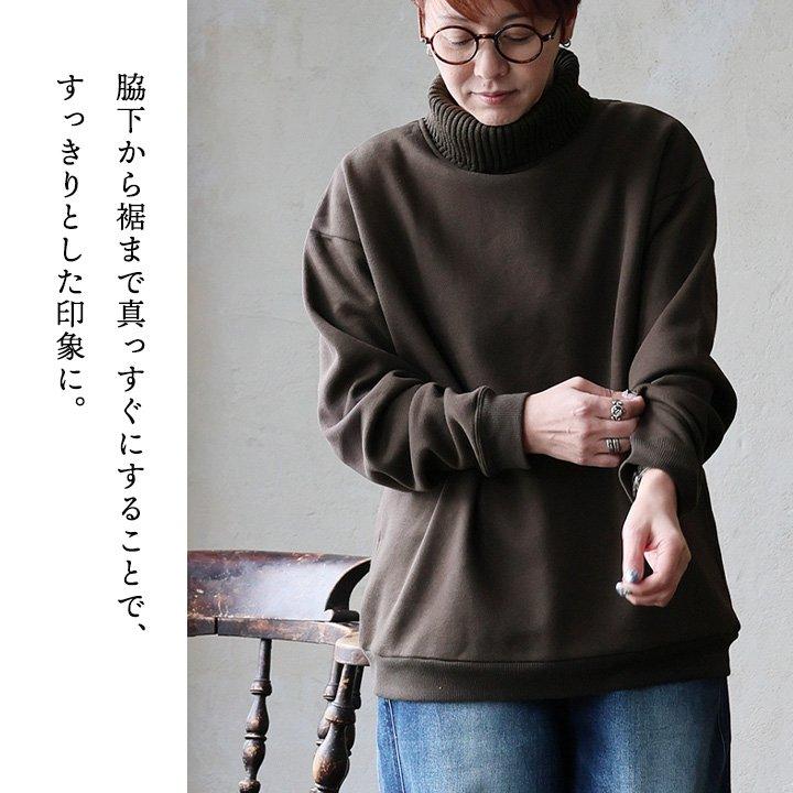 PATY スウェット 首ニット切替 メンズ レディース タートルネック 裏
