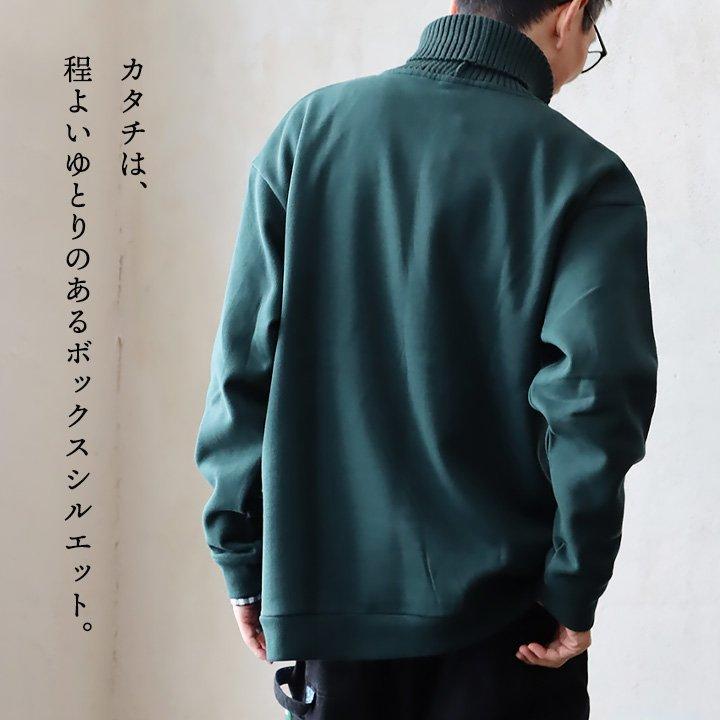 PATY スウェット 首ニット切替 メンズ レディース タートルネック 裏