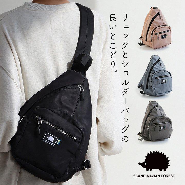 SCANDINAVIAN FOREST スカンジナビアンフォレスト ショルダーバッグ レディース 2WAY 撥水加工 ワンショルダー パティ | PATY