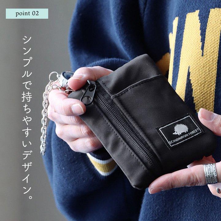 SCANDINAVIAN FOREST スカンジナビアンフォレスト キーケース パスケース 定期入れ リール付き 撥水 パティ (メール便12) | PATY | 10
