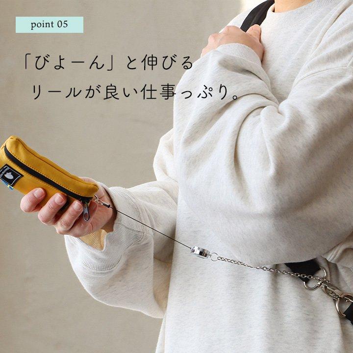 SCANDINAVIAN FOREST スカンジナビアンフォレスト キーケース パスケース 定期入れ リール付き 撥水 パティ (メール便12) | PATY | 14