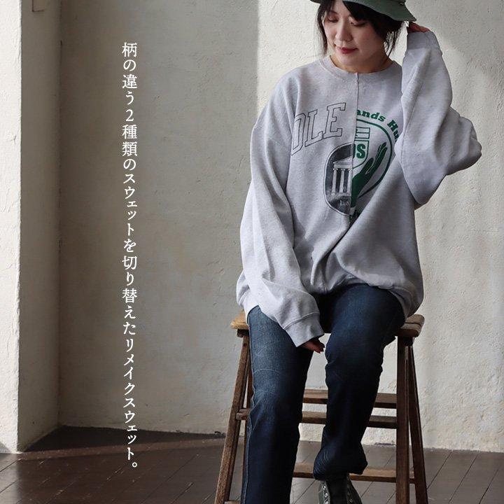 PATY スウェット トレーナー 長袖 メンズ レディース クルーネック