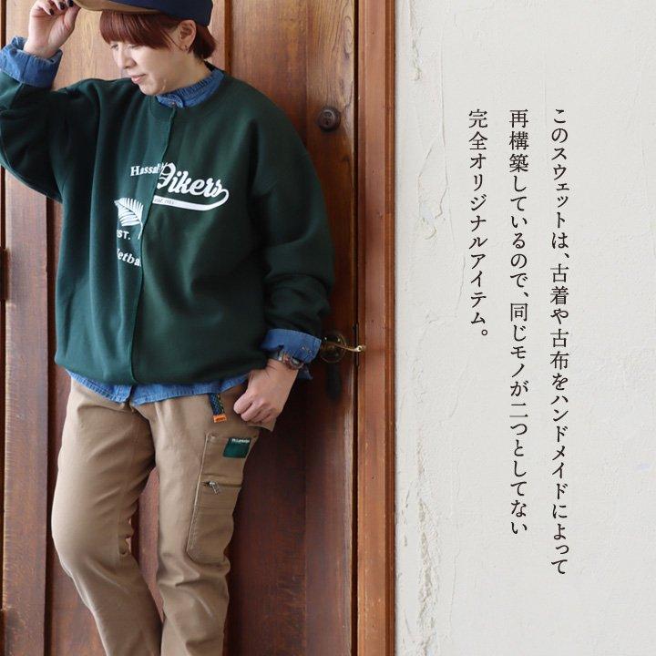 PATY スウェット トレーナー 長袖 メンズ レディース クルーネック