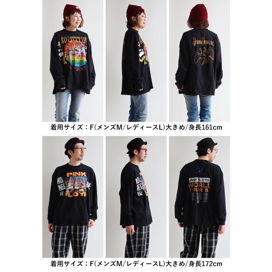 PATY ロンT 長袖 メンズ レディース バンドT クルーネック リメイク