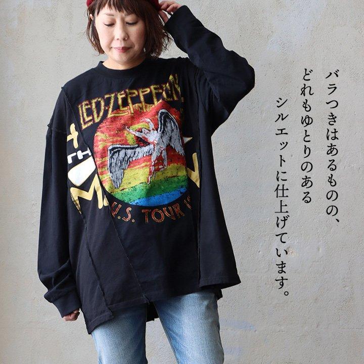 PATY ロンT 長袖 メンズ レディース バンドT クルーネック リメイク