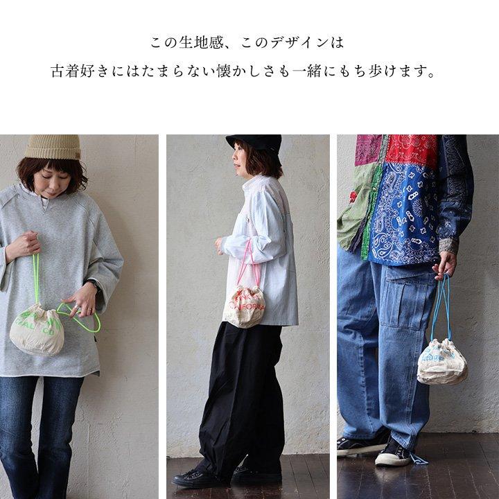 PATY バッグ 巾着型 手提げ ポーチ ニュースペーパーバッグ 大きい
