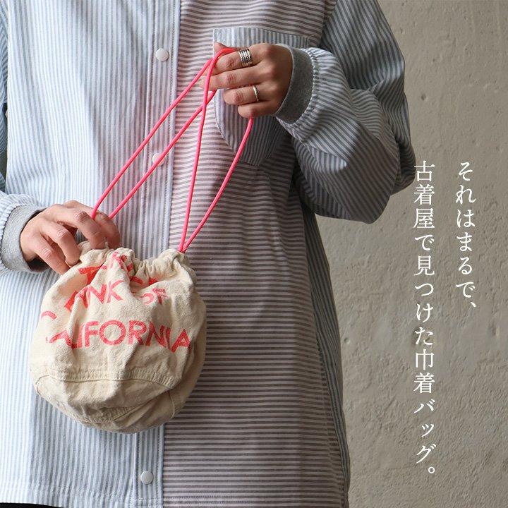 PATY バッグ 巾着型 手提げ ポーチ ニュースペーパーバッグ 大きい