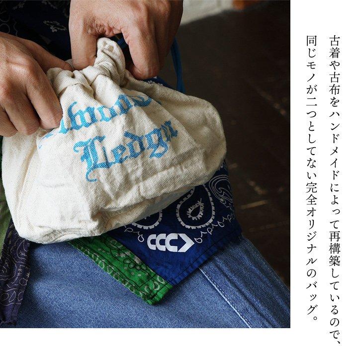 バッグ 巾着型 手提げ ポーチ ニュースペーパーバッグ 大きい リメイク 古着 メンズ レディース コットン キャンバス しっかり生地 パティ (メール便25) | PATY | 10