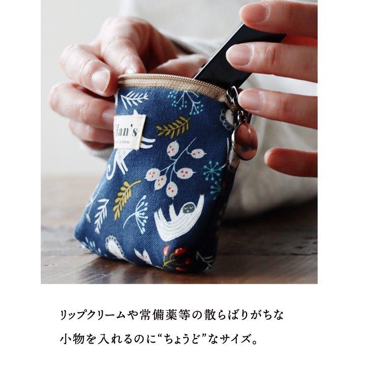 財布 ウォレット ポーチ 小物入れ 小銭入れ コインケース マルチケース 総柄 プリント 猫 ネコ ジップ コン パクト パティ (メール便12) | PATY | 13
