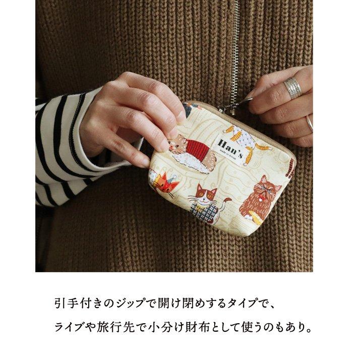 財布 ウォレット ポーチ 小物入れ 小銭入れ コインケース マルチケース 総柄 プリント 猫 ネコ ジップ コン パクト パティ (メール便12) | PATY | 14