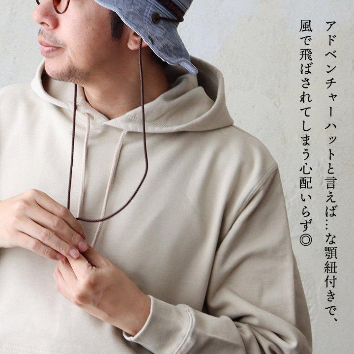 ハット アドベンチャーハットメンズ レディース 綿100 コットン 褪せ色 顎紐付き チロリアンテープ ツバ広 ワイヤー入り 日除け 紫外線対策 パティ | PATY | 11