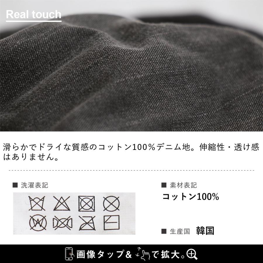 ハット アドベンチャーハット メンズ レディース 綿100 コットン 褪せ色 デニム 顎紐付き ワンポイント ワイヤー入り 日除け 紫外線対策 パティ | PATY | 17