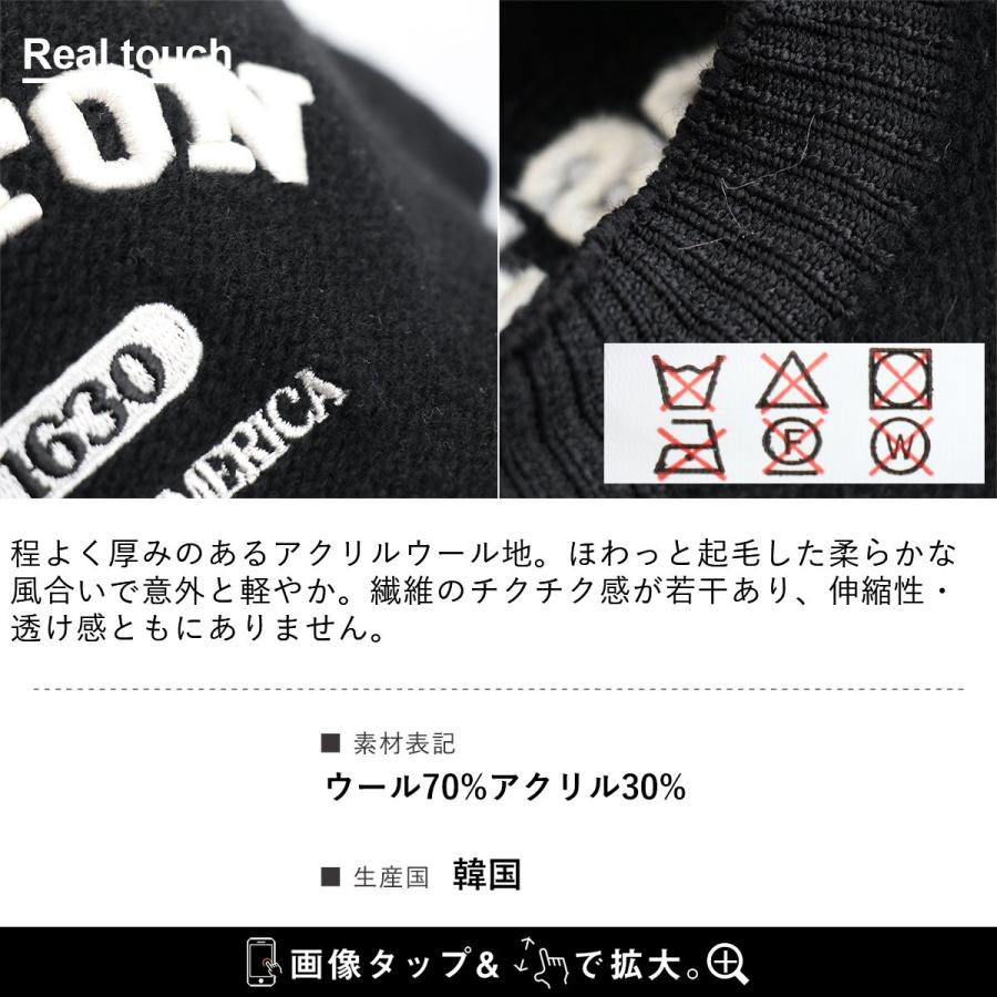 帽子 キャップ ベースボールキャップ メンズ レディース ウール ロゴ カレッジ 刺繍 真鍮 7パネル ショート ブリム カジュアル | PATY | 15