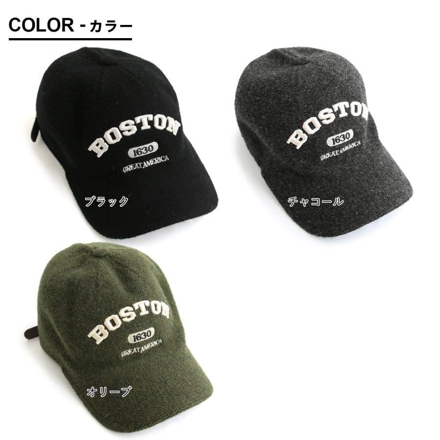 帽子 キャップ ベースボールキャップ メンズ レディース ウール ロゴ カレッジ 刺繍 真鍮 7パネル ショート ブリム カジュアル | PATY | 04