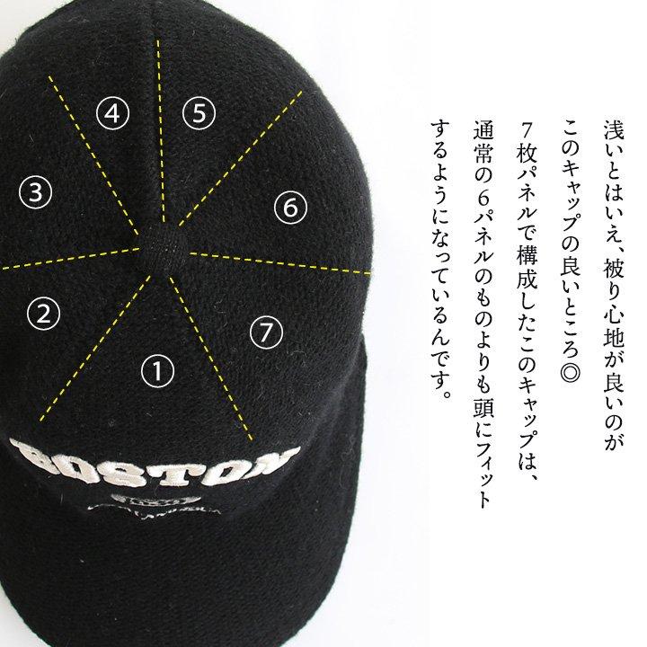 帽子 キャップ ベースボールキャップ メンズ レディース ウール ロゴ カレッジ 刺繍 真鍮 7パネル ショート ブリム カジュアル | PATY | 10