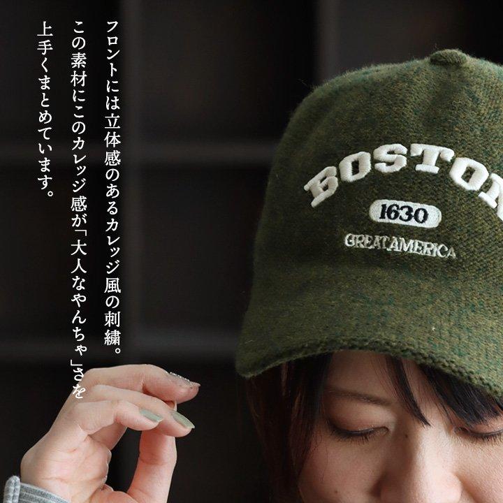 帽子 キャップ ベースボールキャップ メンズ レディース ウール ロゴ カレッジ 刺繍 真鍮 7パネル ショート ブリム カジュアル | PATY | 12