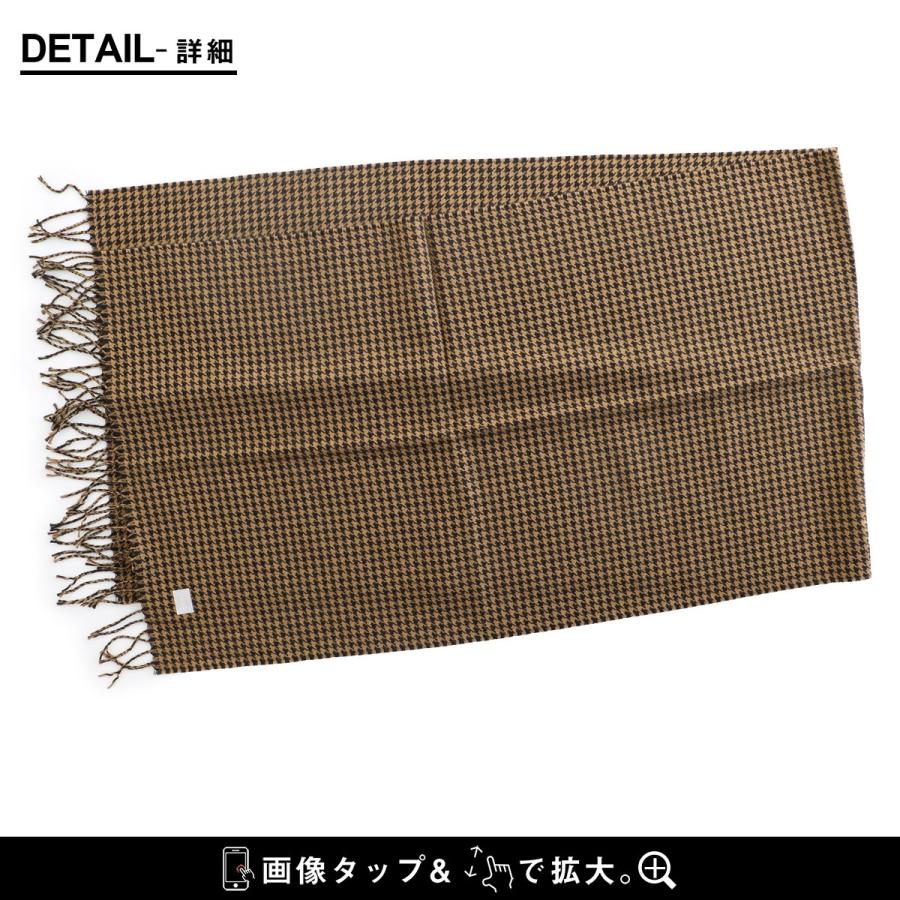 マフラー ストール レディース 大判 ひざ掛け 千鳥格子 総柄 フリンジ 暖かい 防寒 お出かけ 秋 冬 パティ | PATY | 12