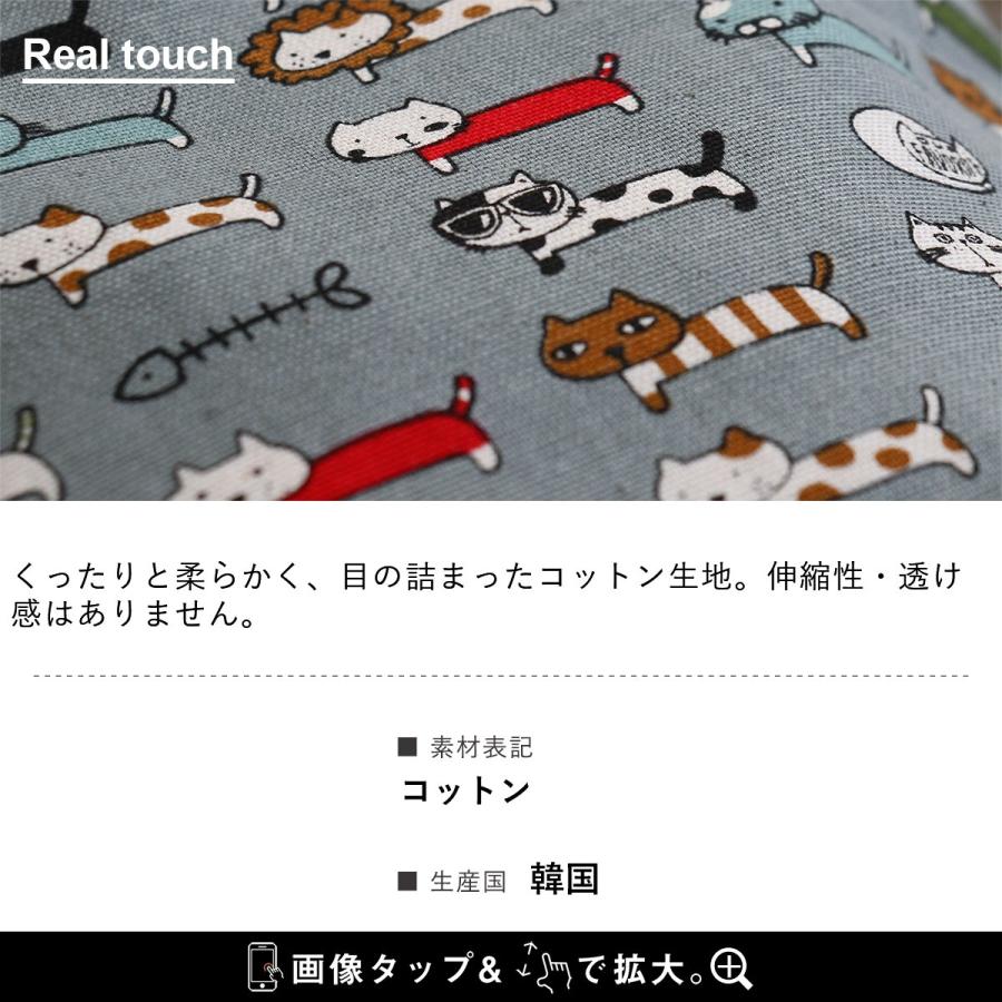 ショルダーバッグ スマホバッグ バッグ ポーチ 縦長 総柄 ねこ ネコ 猫 アニマル 動物 ZOO プリント ジップ (メール便25) | PATY | 22