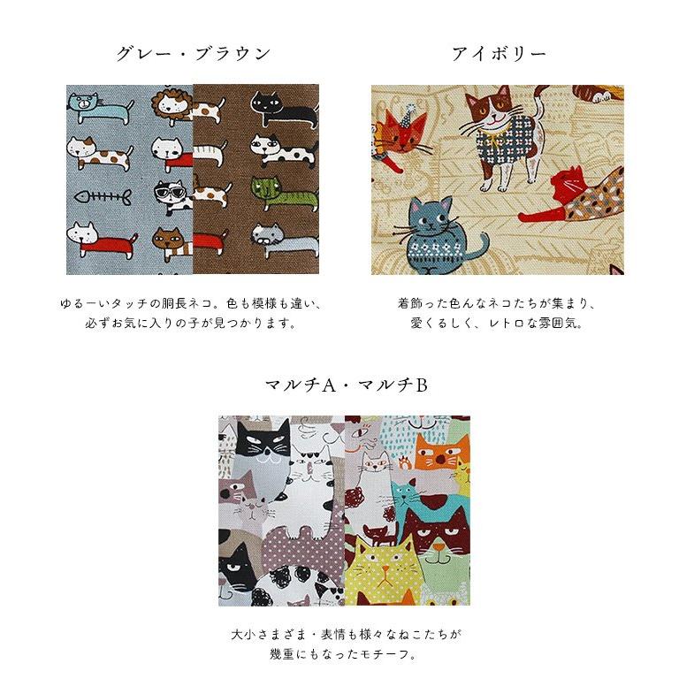 ショルダーバッグ スマホバッグ バッグ ポーチ 縦長 総柄 ねこ ネコ 猫 アニマル 動物 ZOO プリント ジップ (メール便25) | PATY | 16