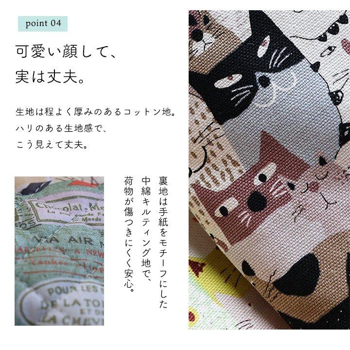 ショルダーバッグ スマホバッグ バッグ ポーチ 縦長 総柄 ねこ ネコ 猫 アニマル 動物 ZOO プリント ジップ (メール便25) | PATY | 17