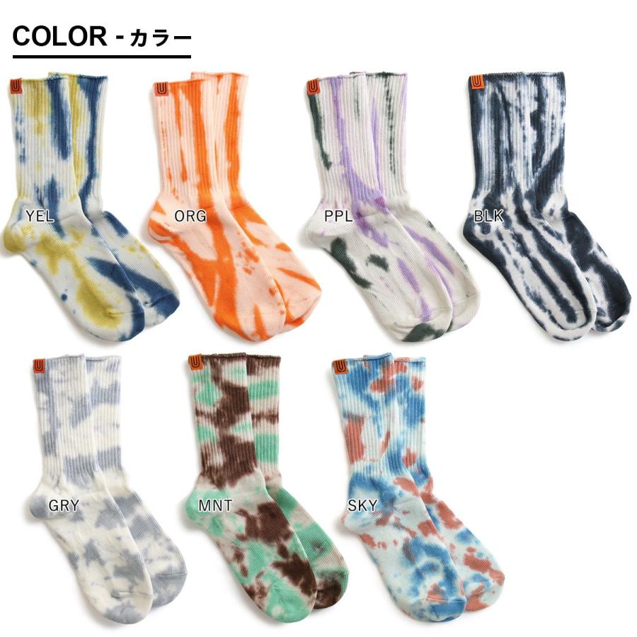 UNIVERSAL OVERALL ユニバーサルオーバーオール 靴下 ソックス クルー メンズ レディース リブソックス ムラ染め タイダイ染め (メール便25) | PATY | 08