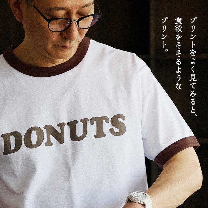 PATY Tシャツ 半袖 リンガーT メンズ レディース クルーネック 半袖