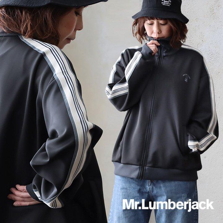 PATY ジャージ 長袖 メンズ レディース ワイド ハイネック 配色 PATY ジャージ 長袖 メンズ レディース ワイド ハイネック 配色