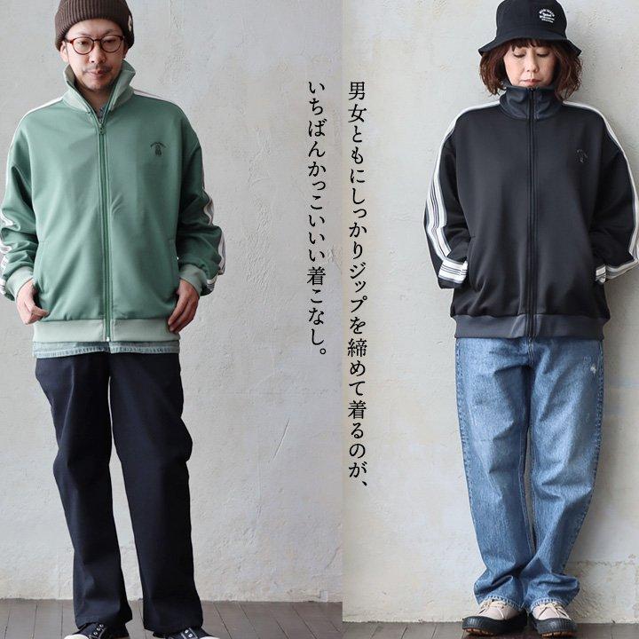 PATY ジャージ 長袖 メンズ レディース ワイド ハイネック 配色 PATY ジャージ 長袖 メンズ レディース ワイド ハイネック 配色
