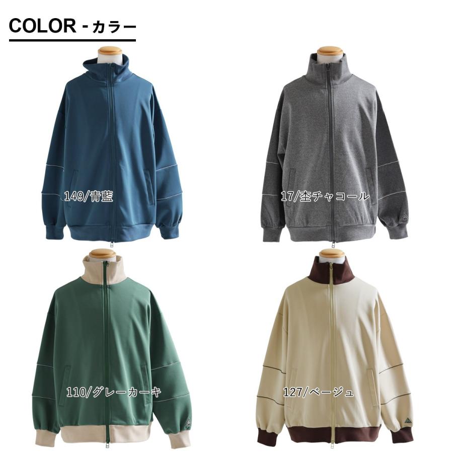 PATY ジャージ 長袖 メンズ レディース ワイド ハイネック ダブル