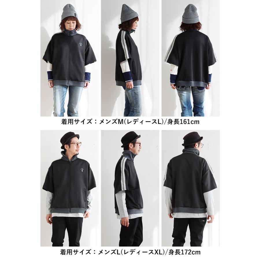 PATY ジャージ 5分袖 重ね着 メンズ レディース ワイド ハイネック