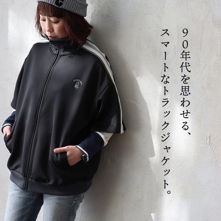 PATY ジャージ 5分袖 重ね着 メンズ レディース ワイド ハイネック