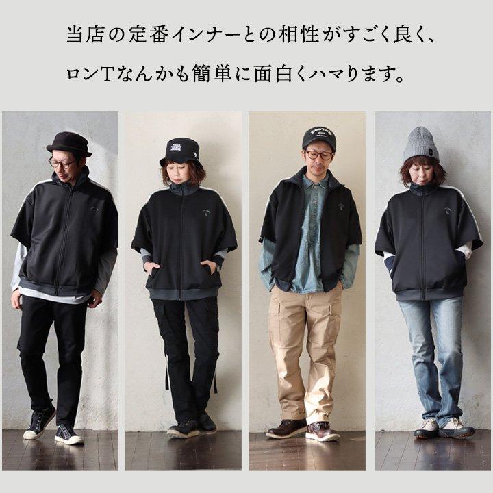 PATY ジャージ 5分袖 重ね着 メンズ レディース ワイド ハイネック
