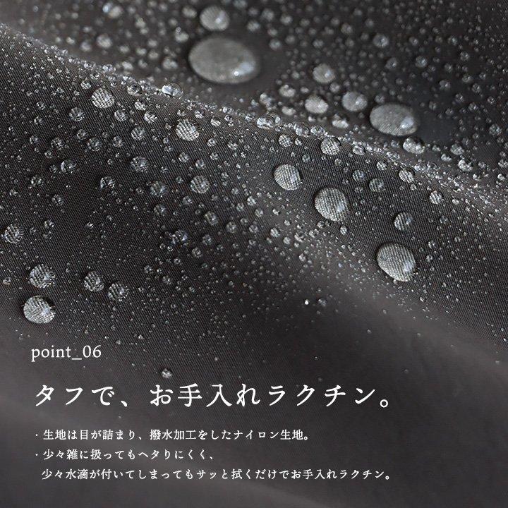 kippis キッピス ショルダーバッグ バッグ 肩掛け 斜め掛け レディース 調節可能 無地 ナイロン 撥水 タフ 丈夫 大容量 パティ | PATY | 11