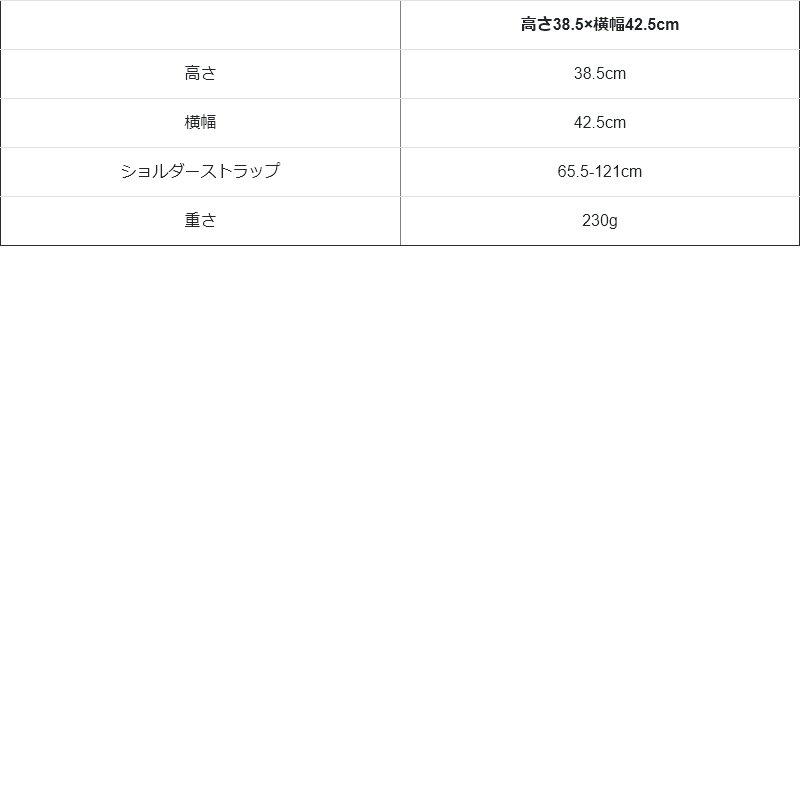 kippis キッピス ショルダーバッグ バッグ 肩掛け 斜め掛け レディース 調節可能 無地 ナイロン 撥水 タフ 丈夫 大容量 パティ | PATY | 13