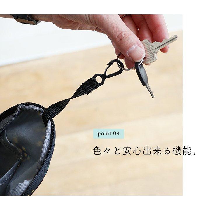 kippis キッピス ショルダーバッグ バッグ カバン レディース 撥水 小物入れ ポーチ 総柄 ストラップ しっかり 北欧風 (メール便50) | PATY | 21