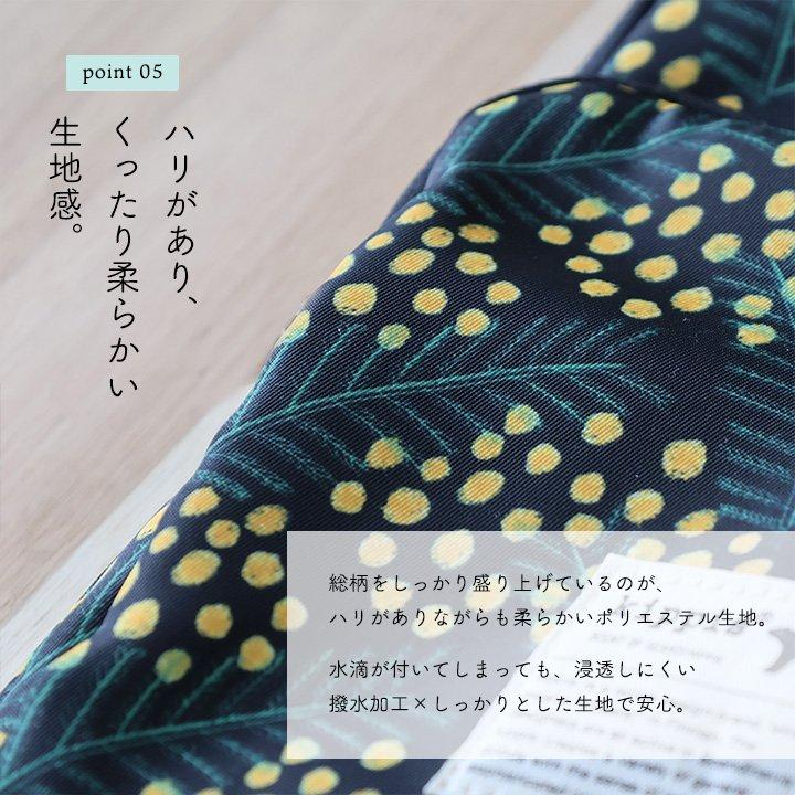 PATY kippis キッピス ショルダーバッグ バッグ カバン レディース 撥