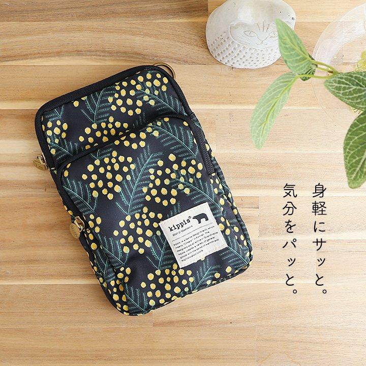 kippis キッピス ショルダーバッグ バッグ カバン レディース 撥水 小物入れ ポーチ 総柄 ストラップ しっかり 北欧風 (メール便50) | PATY | 24
