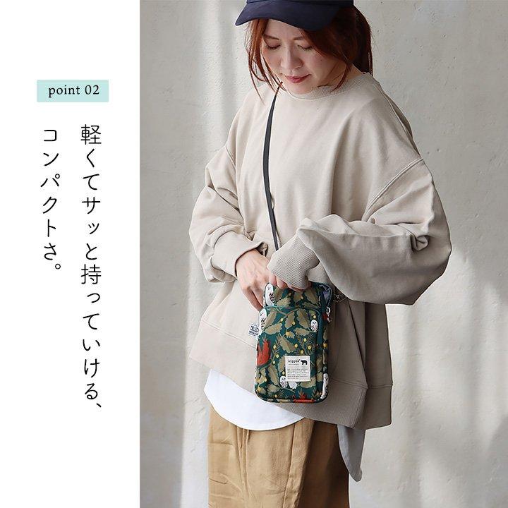 kippis キッピス ショルダーバッグ バッグ カバン レディース 小物入れ ポーチ 総柄 ストラップ しっかり生地 北欧風 (メール便25) | PATY | 16