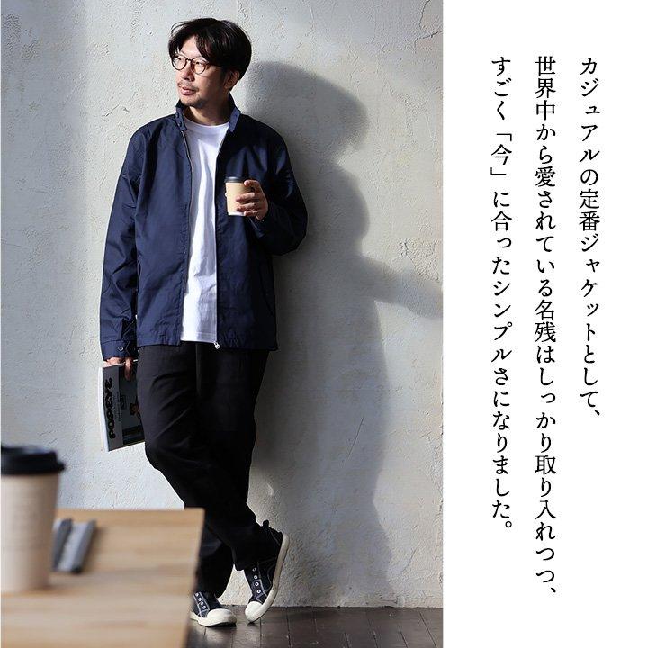 メンテ済■148cm HIDEAWAY148cm×FREESTYLE Sサイズ メンテ済□148cm HIDEAWAY148cm×FREESTYLE Sサイズ