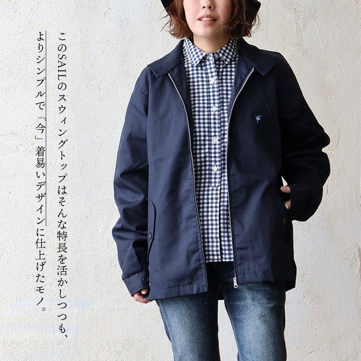 PATY ジャケット スウィングトップ ブルゾン メンズ レディース