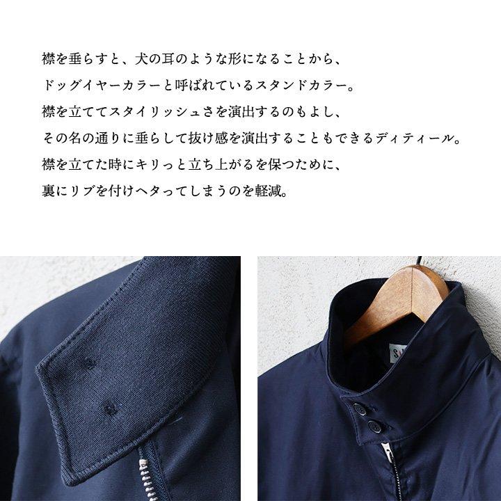 PATY ジャケット スウィングトップ ブルゾン メンズ レディース