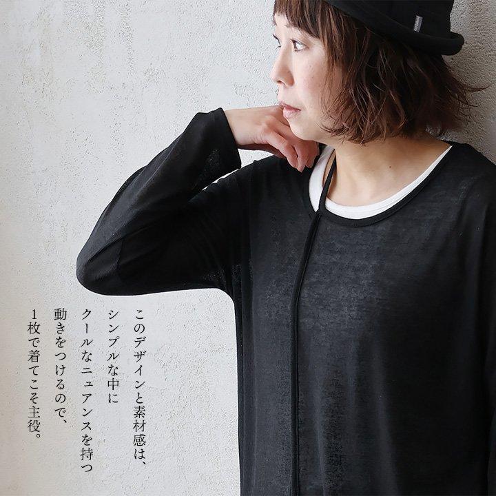 PATY Tシャツ 長袖 ロンT レディース アシメネック 変形ネック スラブ