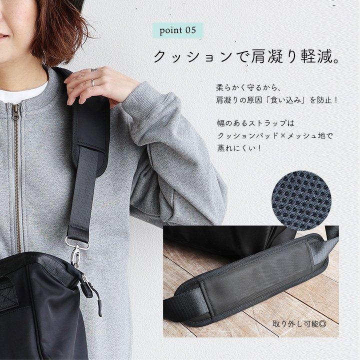 SCANDINAVIAN FOREST スカンジナビアンフォレスト ショルダーバッグ がま口 口金式 2way 撥水 8ポケット 肩 楽 軽い 北欧 パティ | PATY | 16