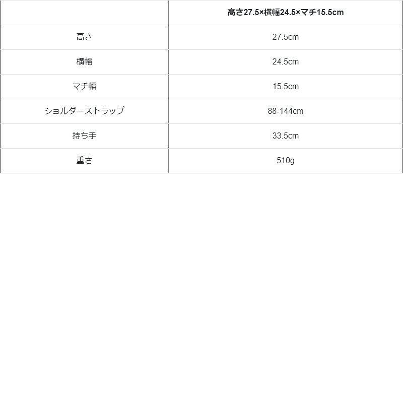 SCANDINAVIAN FOREST スカンジナビアンフォレスト ショルダーバッグ がま口 口金式 2way 撥水 8ポケット 肩 楽 軽い 北欧 パティ | PATY | 23