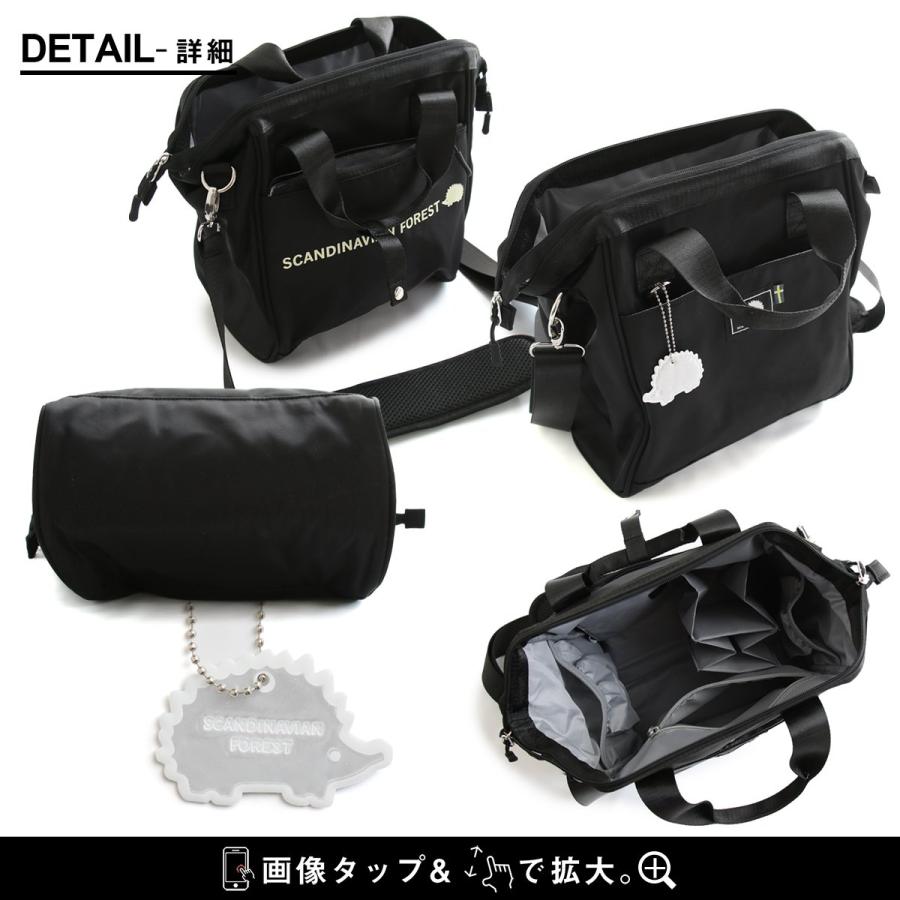 SCANDINAVIAN FOREST スカンジナビアンフォレスト ショルダーバッグ がま口 口金式 2way 撥水 8ポケット 肩 楽 軽い 北欧 パティ | PATY | 24